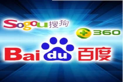 案例分享：百度推广代理助力企业增长