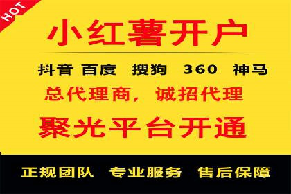 微博信息流内容质量提升方法