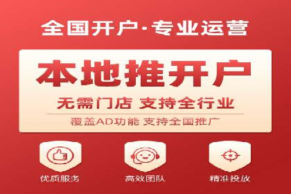 百度竞价费用全解析：看这些企业如何精准投入